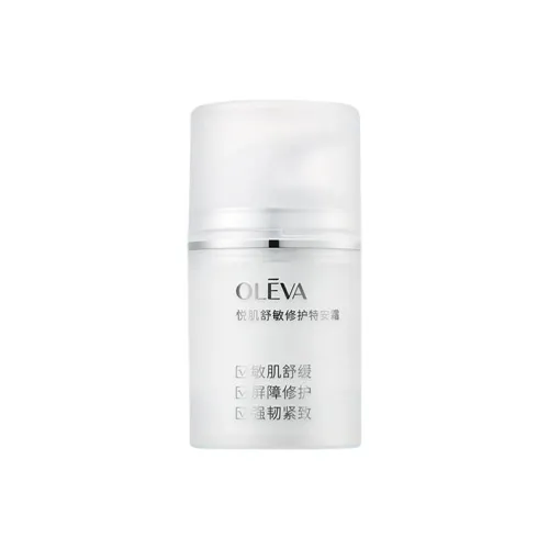 Oleva Yueji Allergy Relief Repairing Особенный Protection Лицо Крем Успокаивающий Hydrating 50г 50г*2