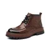 Коричневый