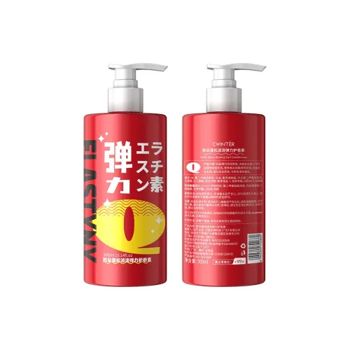 ZHIDUO Наполняемость Волна Эластичный Уход за волосами Perm Care Улучшение эластичности Формирование Уход за волосами Контроль пушистости Стайлинг 300 мл