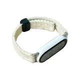 Вельвет, складной, магнитная застежка, ремень - экрю