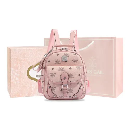 MISS GAIL Рюкзак из синтетической кожи женский розовый бежевый желтый черный белый
