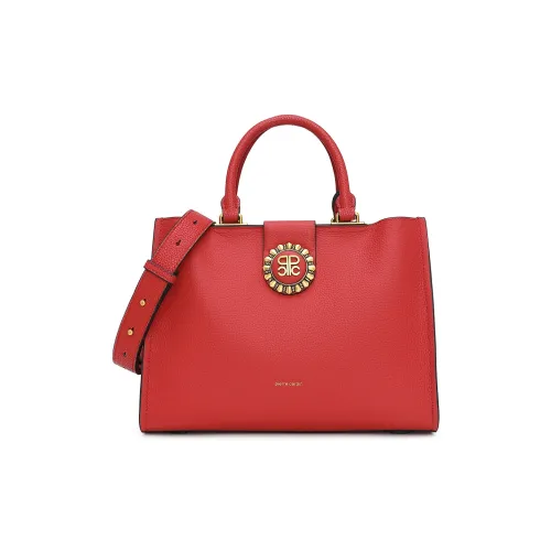 PIERRE CARDIN Сумка Mom из крупнозернистой текстуры через плечо женская многоцветная