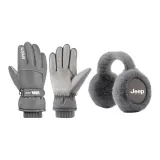 Серый [Комплекты одежды]