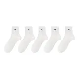 5 пар (Белый *5)