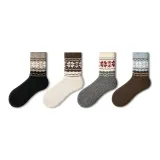 Фэр Остров Шерсть Коллекция A-4 шт