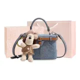 Праздничный деним (коробка)