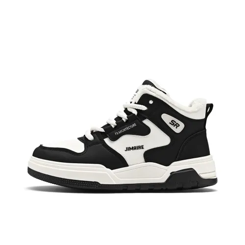 King Jinmai Высокие Кроссовки для скейтбординга Мужские