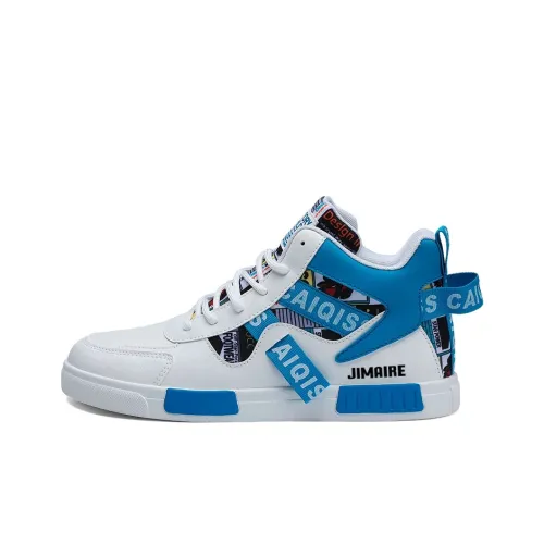 King Jinmai MID Топ Скейтборд Кроссовки Мужские