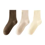 Тёмный кофейный + Светлый кофейный + Молочно-белый