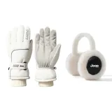 Белый [Комплект 1]