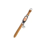 Маленький круглый кулон, глянцевая кожа, коричневый [только ремешок]