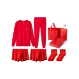 Процветание 6 шт Набор (Термоплатье + Термобрюки + 2 шт Трусы + 2 шт Носки) 7A Антибактериальный/Регулирующий температуру