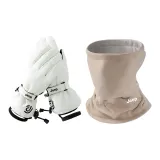 Белый + Бежевый