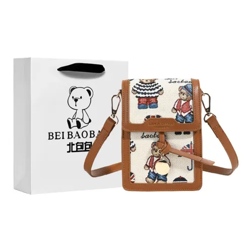 North Pack ПУ (полиуретан) Сумка через плечо Стандартная Женская Синяя Бежевая Розовая Коричневая