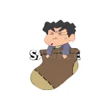 Гуангзи Сяосин