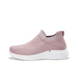 061 Розовый