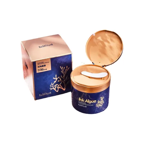 GUSHIYUTA Очищающие скрабы для лица Унисекс