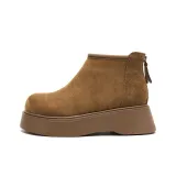Каштановый