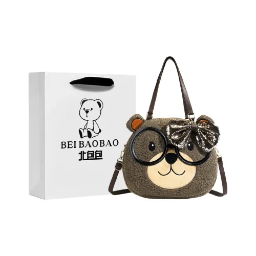 North Pack Плюшевая Сумка через плечо Стандартная Женская Хаки Кофе