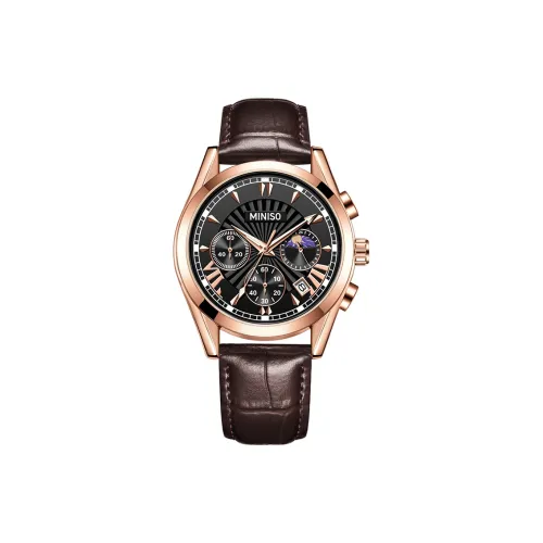 Miniso Darth Vader Collection Кварцевый механизм Кожаный ремешок Часы Мужские Черный циферблат