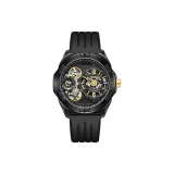 5536-Черный Золотой Ленты [Включает Черную Коробку]