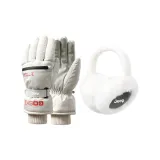 Экрю [Комплекты одежды]