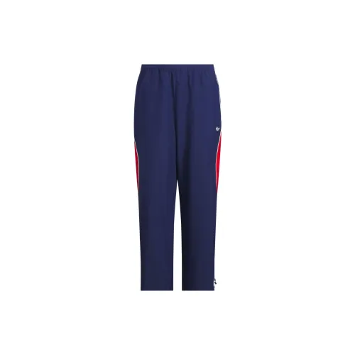 Adidas Originals RS M Track Pants Knitted Training Pants Men's Dark Blue Adidas Originals RS M Трекинговые брюки Вязаные Тренировочные штаны Мужские Темно-синие