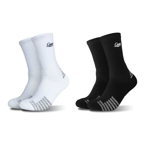 CARRYYOU Баскетбольные носки унисекс 2 упаковки
