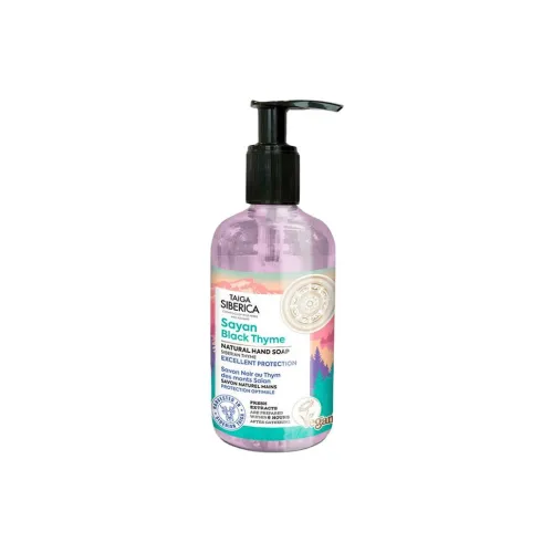 NATURA SIBERICA Черный Тмин Натуральный Средство для дезинфекции рук Удаление запаха 300 мл