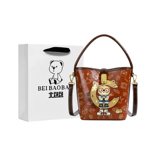 North Pack ПУ (полиуретан) Сумка через плечо Стандартная Женская Бежевая Коричневая