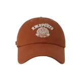 Карамельный