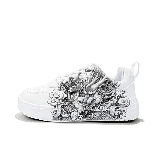 Cold cicadas yesterday Скейтборд Кроссовки Низкие White Emperor's Dragon ZLA8017D Унисекс