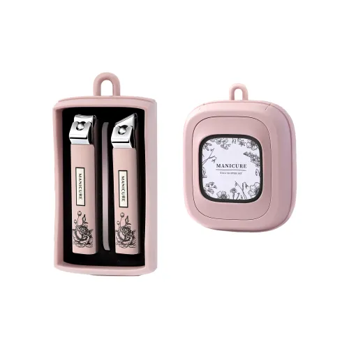 PLYS Полный комплект для ногтей нижняя заколка защитный