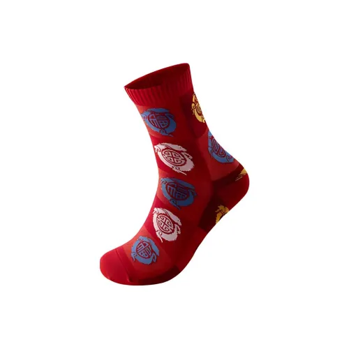 ANTA Хорошие вещи происходят Носки High-Top Унисекс 1 Пачка Удача и богатство Жизнь Узор Красный