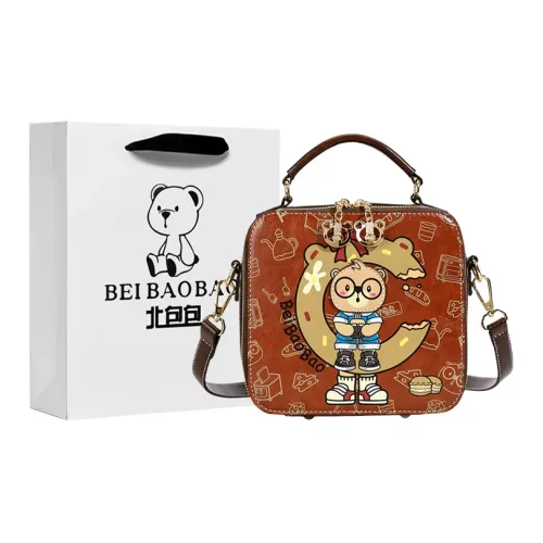 North Pack ПУ (полиуретан) Сумка через плечо Сумка Обычная Женская Многоцветная