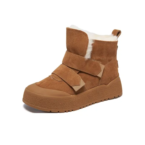 ST SAT Термическая Подошва Устойчивая Короткая Обувь для Снегоступов