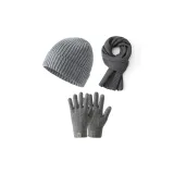 Термический трехпредметный комплект (Серый шарф + Серые шапка и кепка + Светло-серые перчатки)