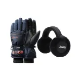 Темно-синий набор