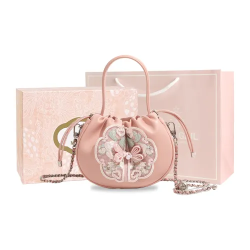 MISS GAIL ПУ (полиуретан) с искусственной кожей сумка через плечо стандартная женская розовая