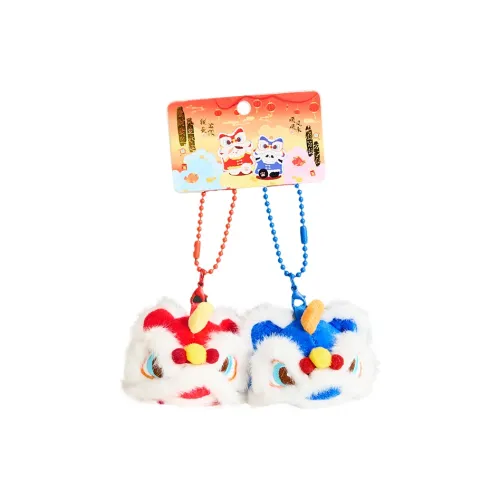 The Green Party Китайский стиль Танец льва Awakening Lion Куклы Плюшевый Брелок 12,5 см Высота