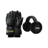 Чёрный комплект [набор одежды]