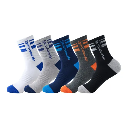 Caramella Высокие носки Мужские упаковка из 5 пар