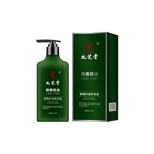 Jiuzhitang Shampoo / Shampoo Soap