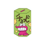 Крокодил Гора