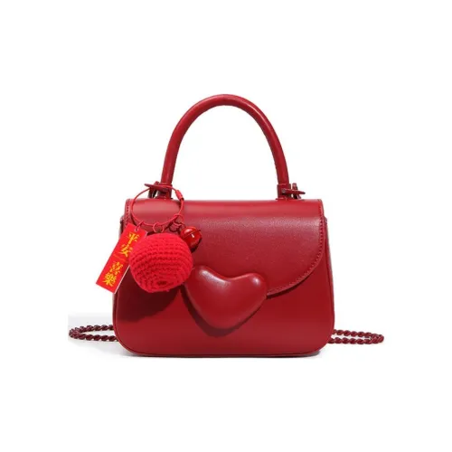 PAYOT Сумка через плечо из микрофибры сумка на плечо женская красная