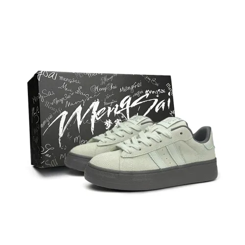 Mengsai Устойчивые к истиранию Легкие Противоскользящие Низкие Кроссовки для скейтбординга Женские Мятно-зеленые