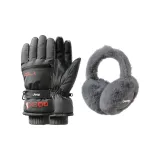 Темно-серый [Комплекты одежды]