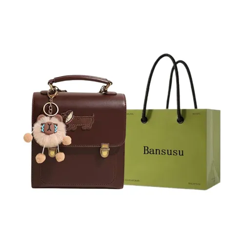 Bansusu ПУ (полиуретан) Рюкзак Стандартный Женский Черный Темно-Кофейный Светло-Кофейный Коричневый