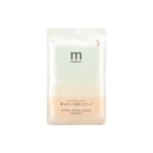 Malian Освежающий очищающий гель для умывания пена для глубокого очищения 2 шт. сумка