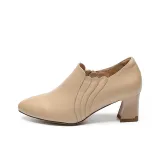 Абрикосовый